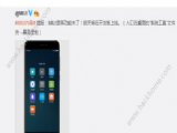 MIUI¼����ʽ�����Ŀ���С��MIUI¼����ڽ���
