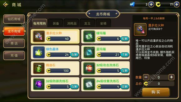 ֮ʡǮսͼƬ3