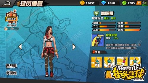 ͷݴ ԱѡͼƬ5