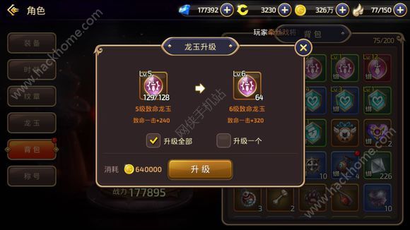 ֮Y[߶ټ 1~12ԽBDƬ3