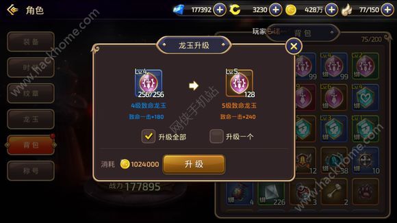 ֮Y[߶ټ 1~12ԽBDƬ2