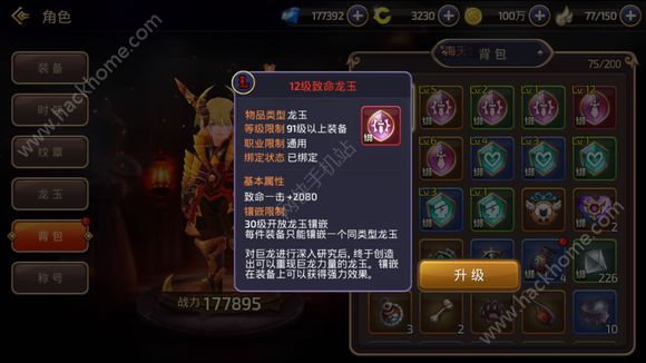 ֮Y[߶ټ 1~12ԽBDƬ7