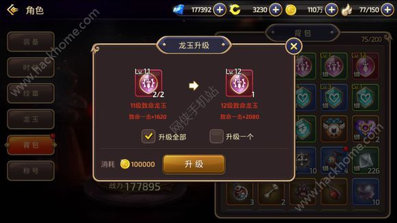 ֮Y[߶ټ 1~12ԽBDƬ6