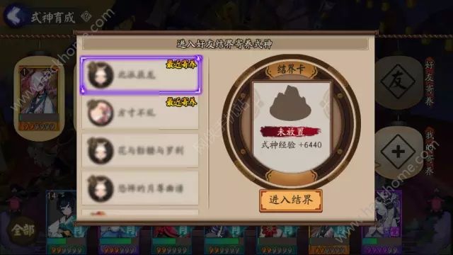 ꖎ310վSo YQbϾDƬ4