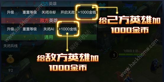 ҫѵģʽôǮ ѵؿ+1000ҷͼƬ1