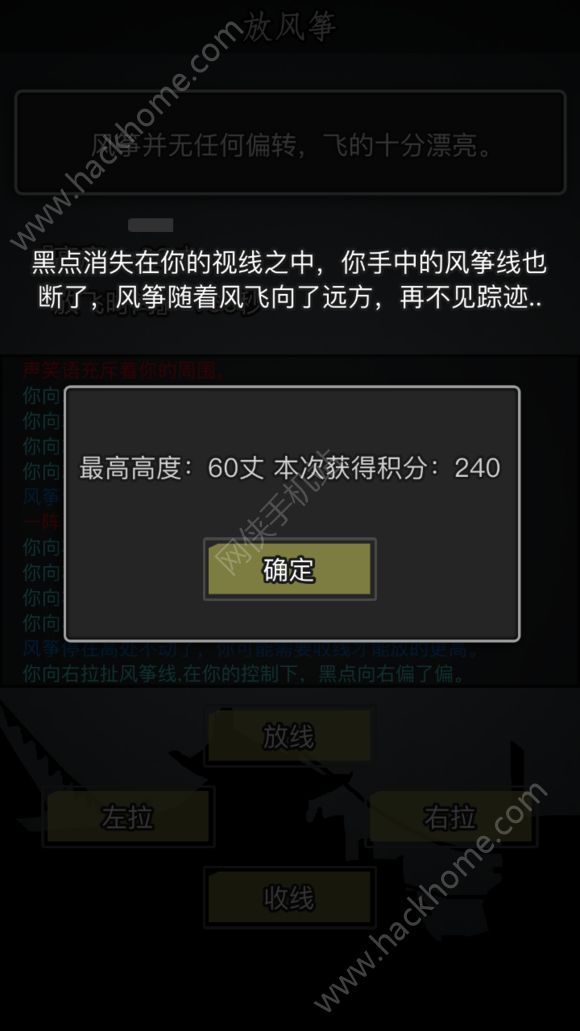 ýڻ ڷŷ淨ͼƬ1