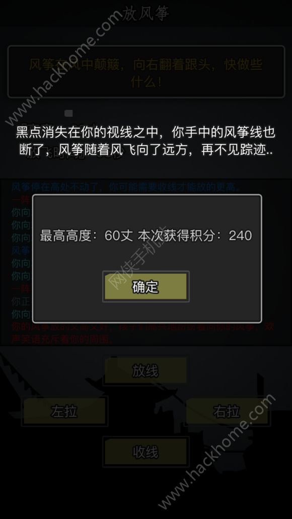 ýڻ ڷŷ淨ͼƬ2