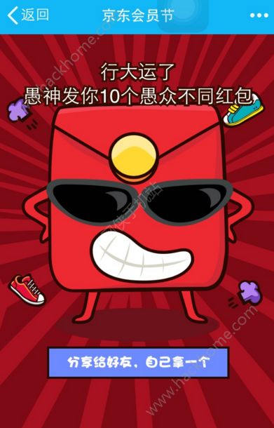 2017ͻô棿2017ͻ淨ͼƬ4