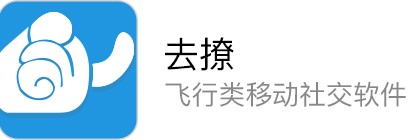 ȥappʲôȥ÷罻ͼƬ1