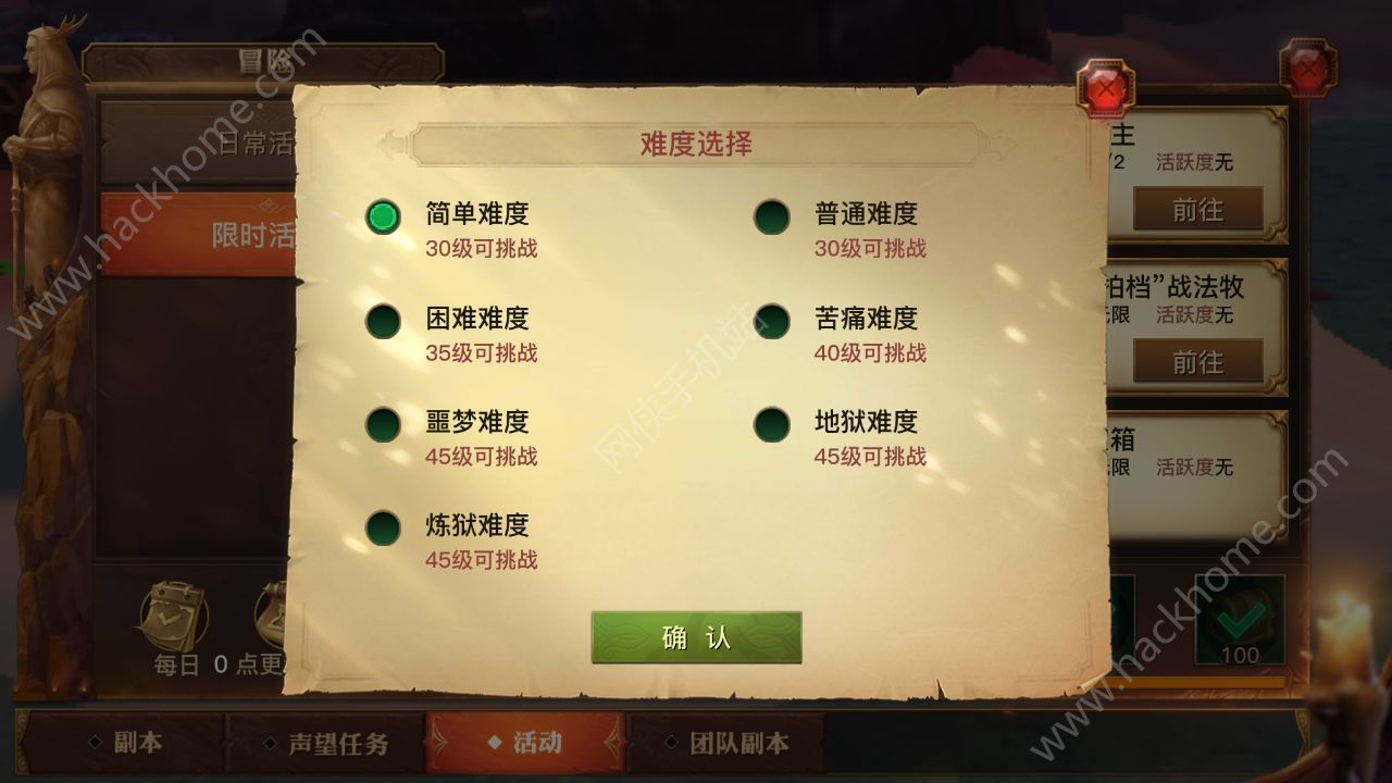 ԪIN ԪIͨPԈDƬ2
