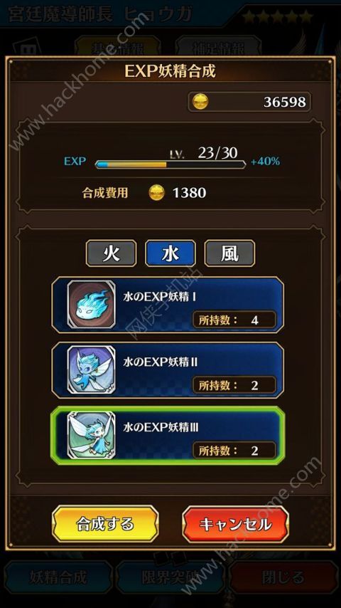 Ӱ֮ʯԴȫ ȫP(gun)DĹԈDƬ7