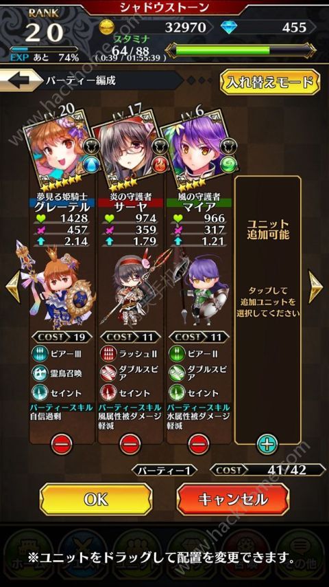 Ӱ֮ʯԴȫ ȫP(gun)DĹԈDƬ4