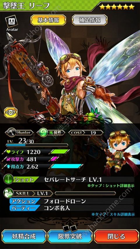 Ӱ֮ʯԴȫ ȫP(gun)DĹԈDƬ3