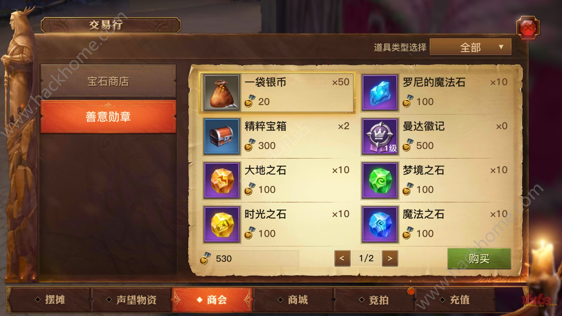 ½ٴ ˢͼƬ6