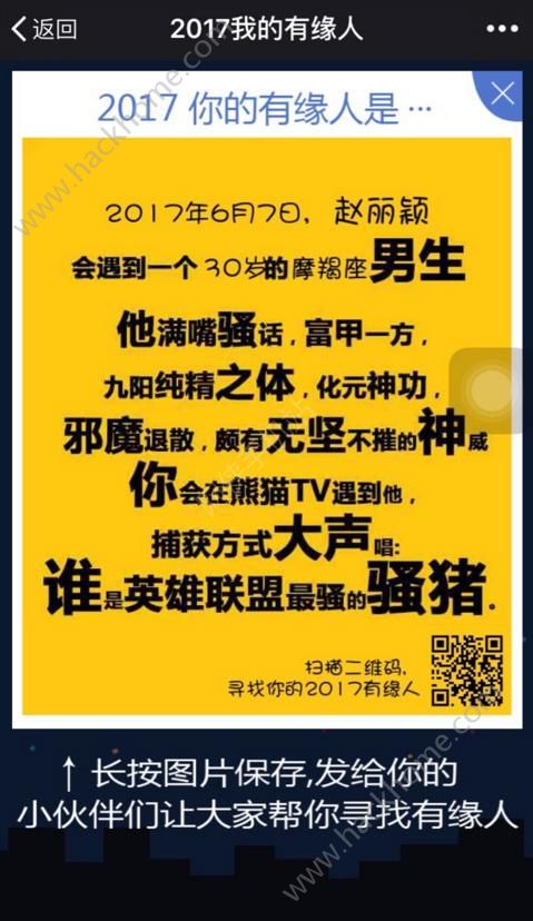 2017о˜yԇN棿2017о淨BDƬ3
