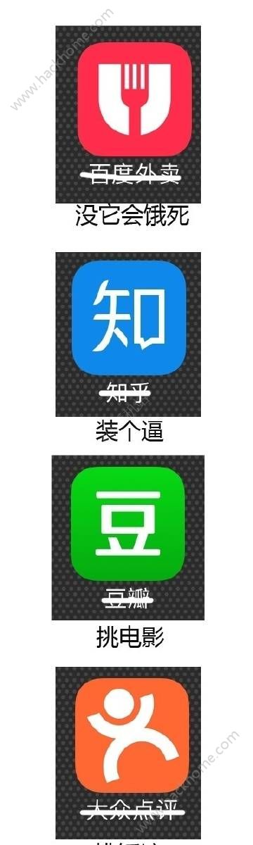 appʲNapp挍ֳYDƬ6