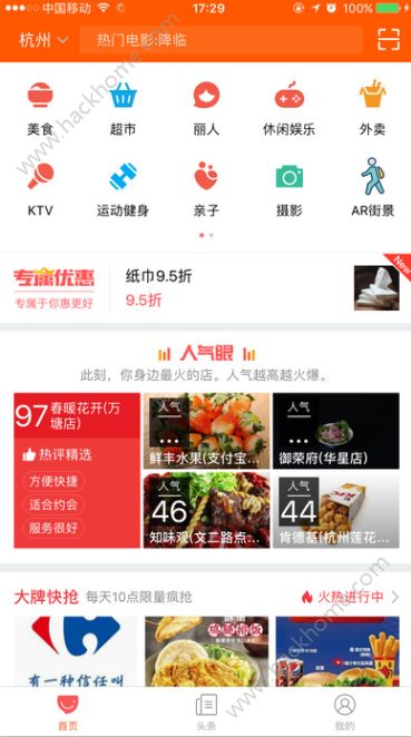 ڱô룿ڱ뷽ͼƬ1