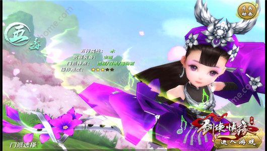 b龉ľϵPVP˹ԈDƬ1