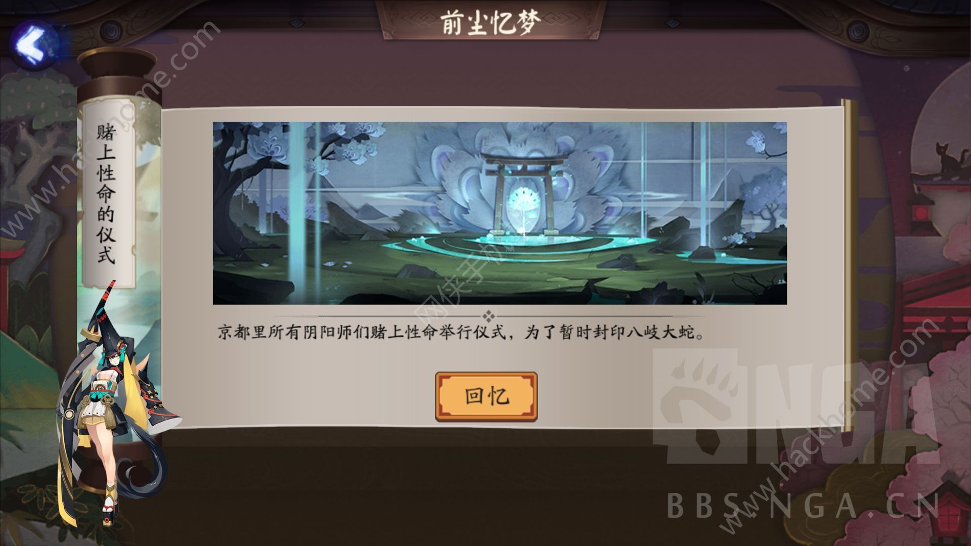 ꖎ414ոһ[ 20ـăxʽ_DƬ1