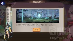 ꖎ414ոһ[ 20ـăxʽ_DƬ1