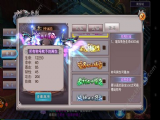靈域仙魔稱號怎麼獲得 稱號獲得攻略[圖]