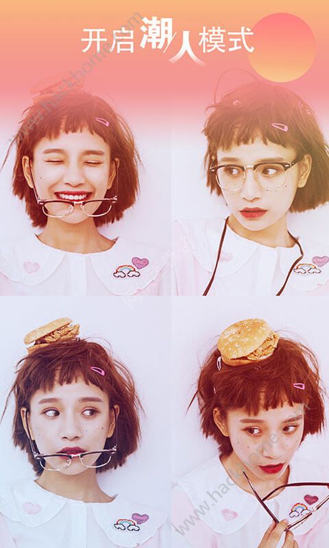 еܛʲNеAPP׃ɐȇ}DƬ4