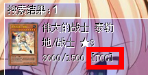 [YGOMobileN [YGOMobile淨ĵ÷DƬ4
