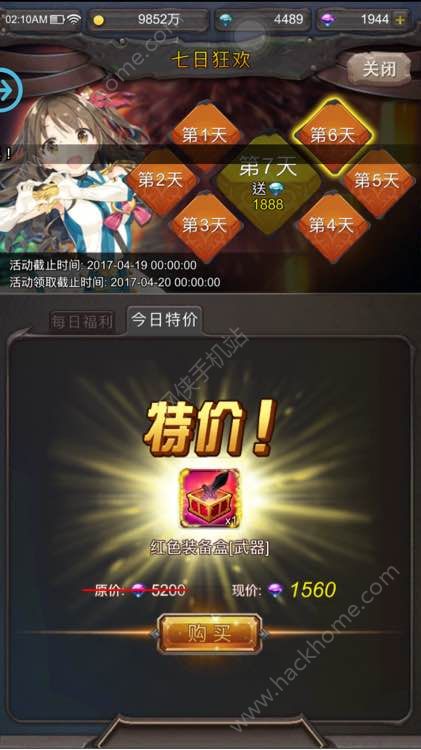 ߴտg ӪDƬ6