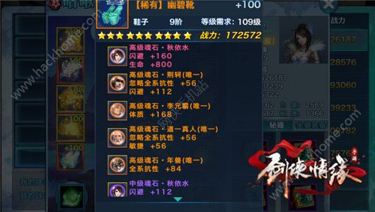b龉100(j)嶾ʲôʯã 100(j)嶾ʯx]DƬ10