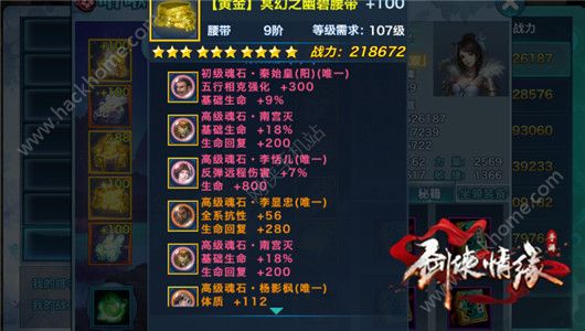 b龉100(j)嶾ʲôʯ 100(j)嶾ʯx]DƬ8