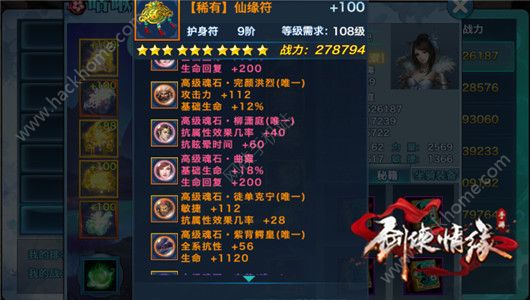 b龉100(j)嶾ʲôʯ 100(j)嶾ʯx]DƬ9
