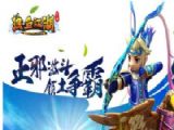 熱血江湖手遊怎麼擺攤 開商店具體操作步驟教程[多圖]