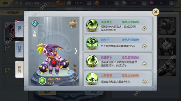 սλ鹥Դȫ ȡѡͼƬ5