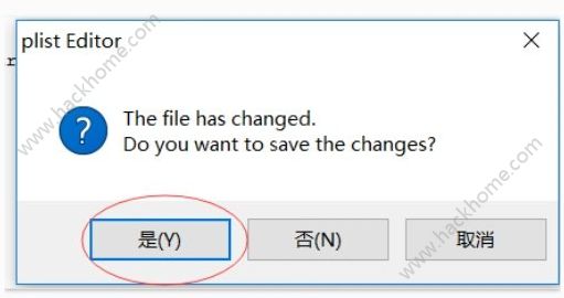 ʦiosⶨλô ⶨλͼƬ9
