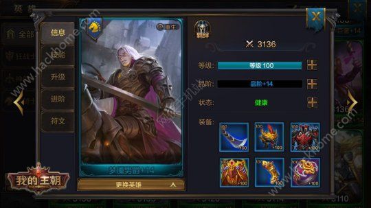 ҵ[淨Դȫ vӍ׿ԇ[DƬ4