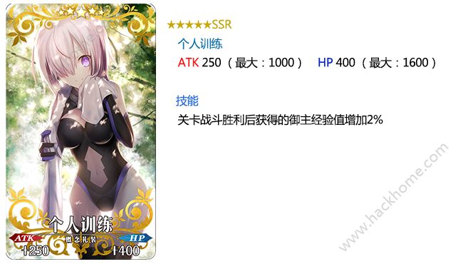 FGO¹Դȫ ԒϱһvDƬ6