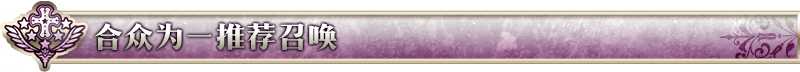 FGO¹Դȫ ԒϱһvDƬ9