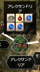 FGO²ϴȫ ²ϻȡͼƬ6
