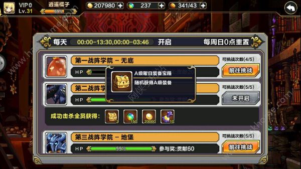 ΫCbô@  b@ԔDƬ4
