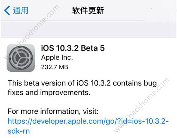 iOS10.3.2Beta5ʲôiOS10.3.2 Beta5ݽ[ͼ]ͼƬ1