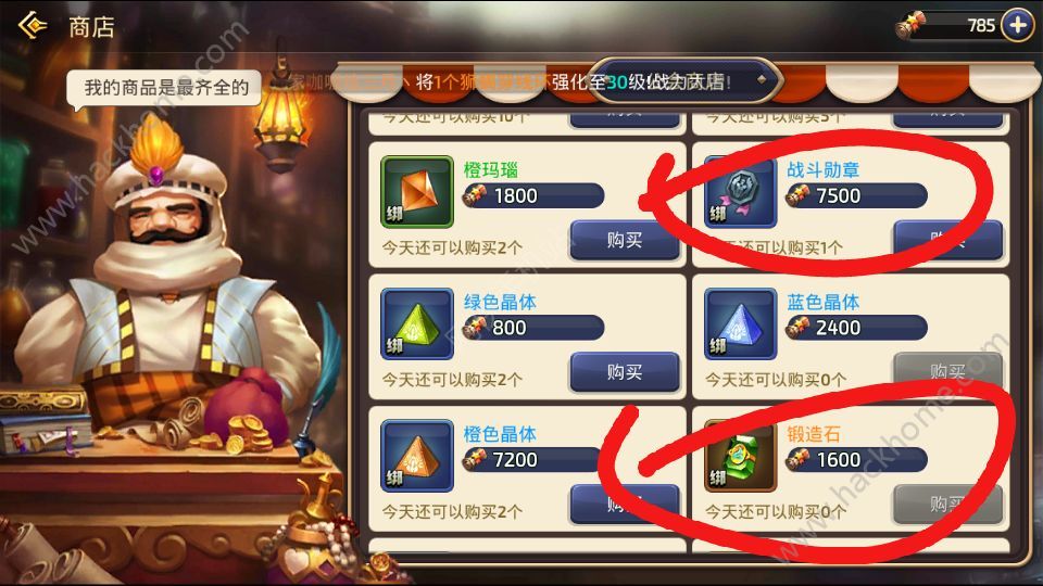 ֮κʹҺʯͼƬ7