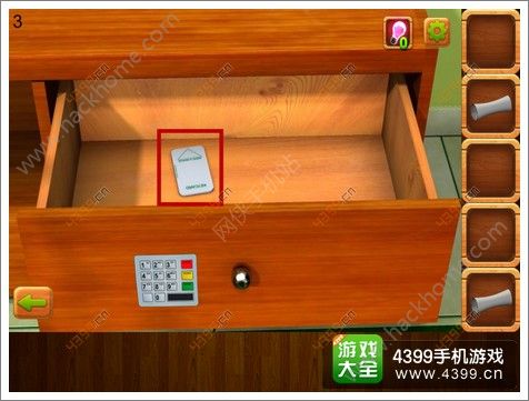 1003Դȫ 1-15ͨعͼƬ40