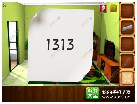 1003Դȫ 1-15ͨعͼƬ39