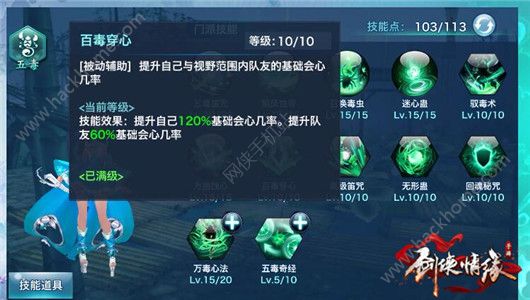 b龉[嶾Tɼ܌ԼmȺԔDƬ8
