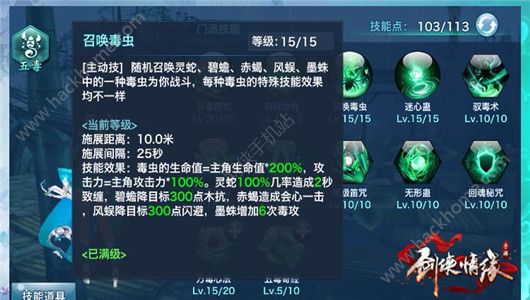 b龉[嶾Tɼ܌ԼmȺԔDƬ4