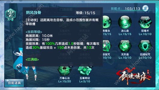 b龉[嶾Tɼ܌ԼmȺԔDƬ3