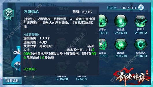 b龉[嶾Tɼ܌ԼmȺԔDƬ6