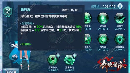 b龉[嶾Tɼ܌ԼmȺԔDƬ10