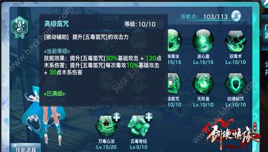 b龉[嶾Tɼ܌ԼmȺԔDƬ9