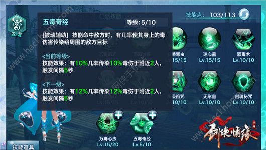 b龉[嶾Tɼ܌ԼmȺԔDƬ13